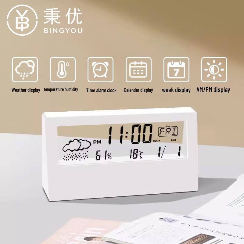 Цифровой термометр-гигрометр Bingyou с будильником