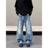 American retro wash embroidery dyed ripped jeans men's spring and autumn wide legs dirty pants trendy brand ruffian handsome straight scimitar pants