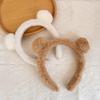 Cartoon Plush Headband: Cute Hair Accessory for Women & Kids, Perfect for Face Washing
