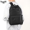 Trendy Cross-Border Casual Backpack with USB Charging - High-End Commuter and Laptop Bag, Customizable.