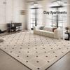 2024 French Cream Black Stone Carpet: Luxury Living Room & Bedroom Floor Mat