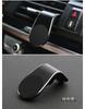 Magnetic Car Phone Mount for Dashboard and Windshield