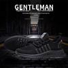 Men's 2024 Spring/Summer Trendy Low-Top Mesh Running Sneakers - Korean Style Fashion Casual Breathable Shoes