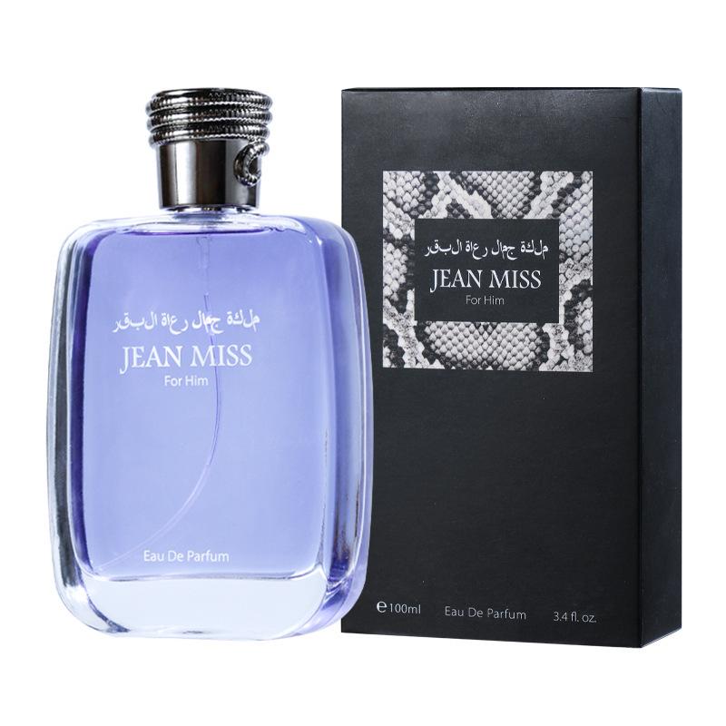 Small Town Yika Blue: Men's Perfume with Woody Notes, Long-lasting Light Fragrance, Douyin Hot Item, Ideal for Students