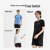 Li-Ning Unisex Quick-Dry Short Sleeve Sports Training Set