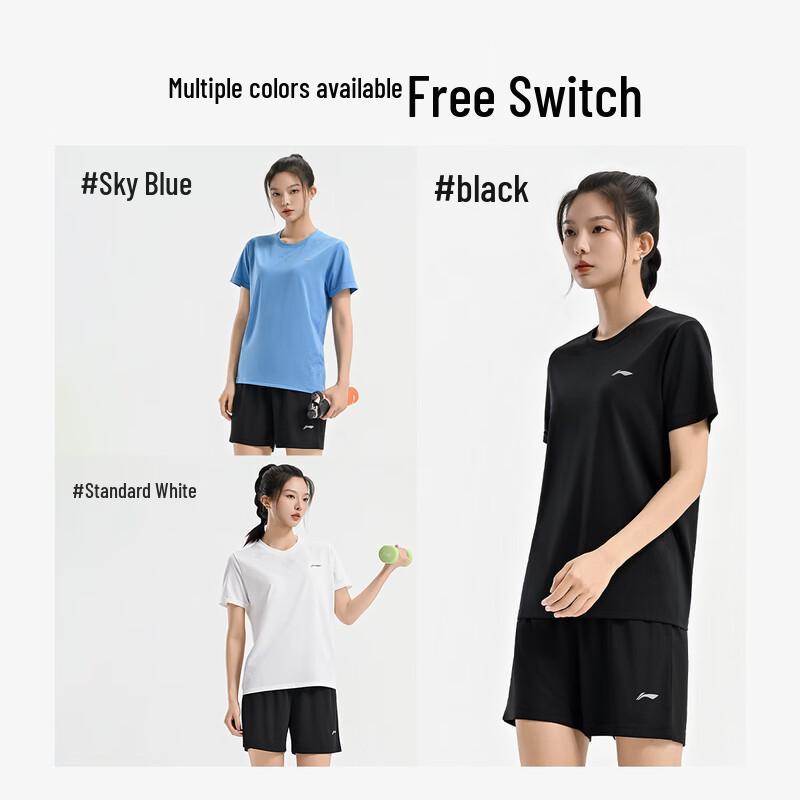 Li-Ning Unisex Quick-Dry Short Sleeve Sports Training Set