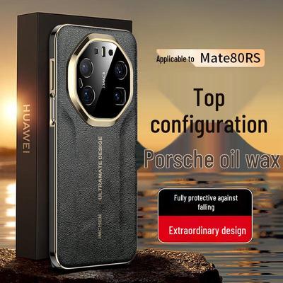 Porsche Oil Wax Leather Phone Case for Huawei Mate 80 RS Ultimate