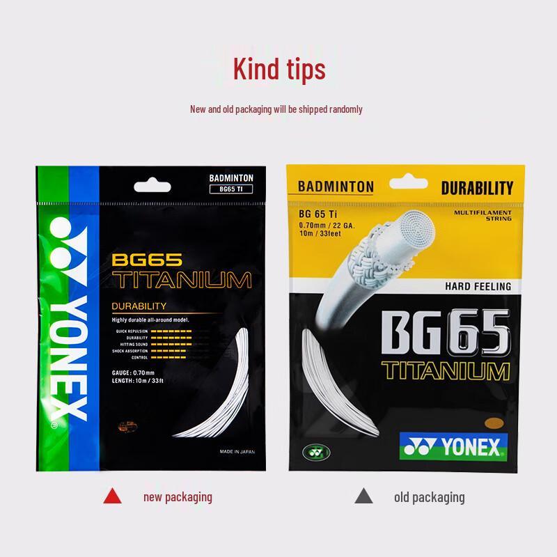 Yonex BG65Ti Badminton String