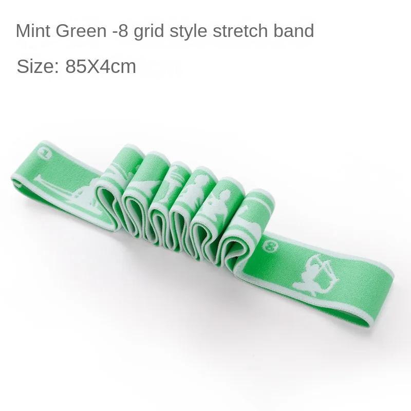 Yoga Pull Strap Belt Multi-Section Elastic Yoga Resistance Bands Latin Dance Stretching Band for Adult Child GYM Fitness Bands