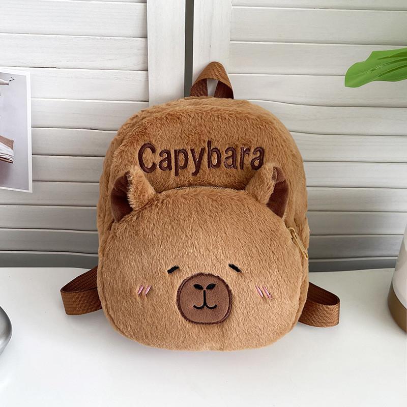 Capybara Plush Pattern Backpack Large Capacity Shoulders Bag Gifts Children