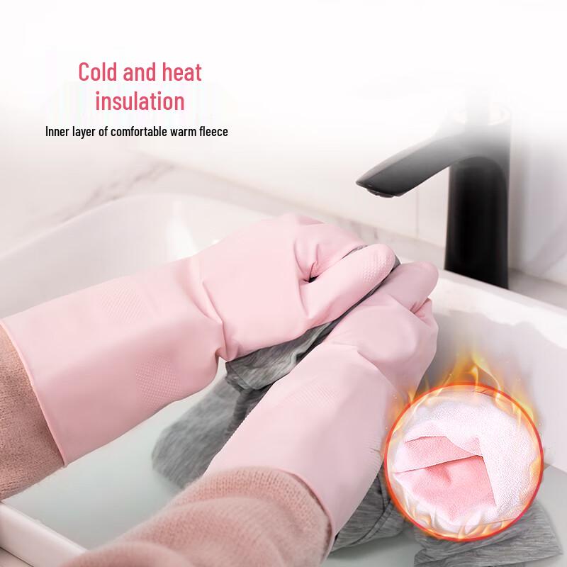 Miaojie Bez zápachu Flokované Nitrilové Domácí Rukavice (2 páry)