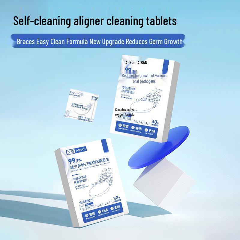 AI Ban Эффервесцентные таблетки для чистки зубных протезов и элайнеров для ортодонтических ретейнеров