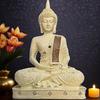Nuova statua del Buddha seduto in meditazione da 25 centimetri, pezzo forte, idolo, articoli di arredamento per la casa per il soggiorno e regali (Crema)