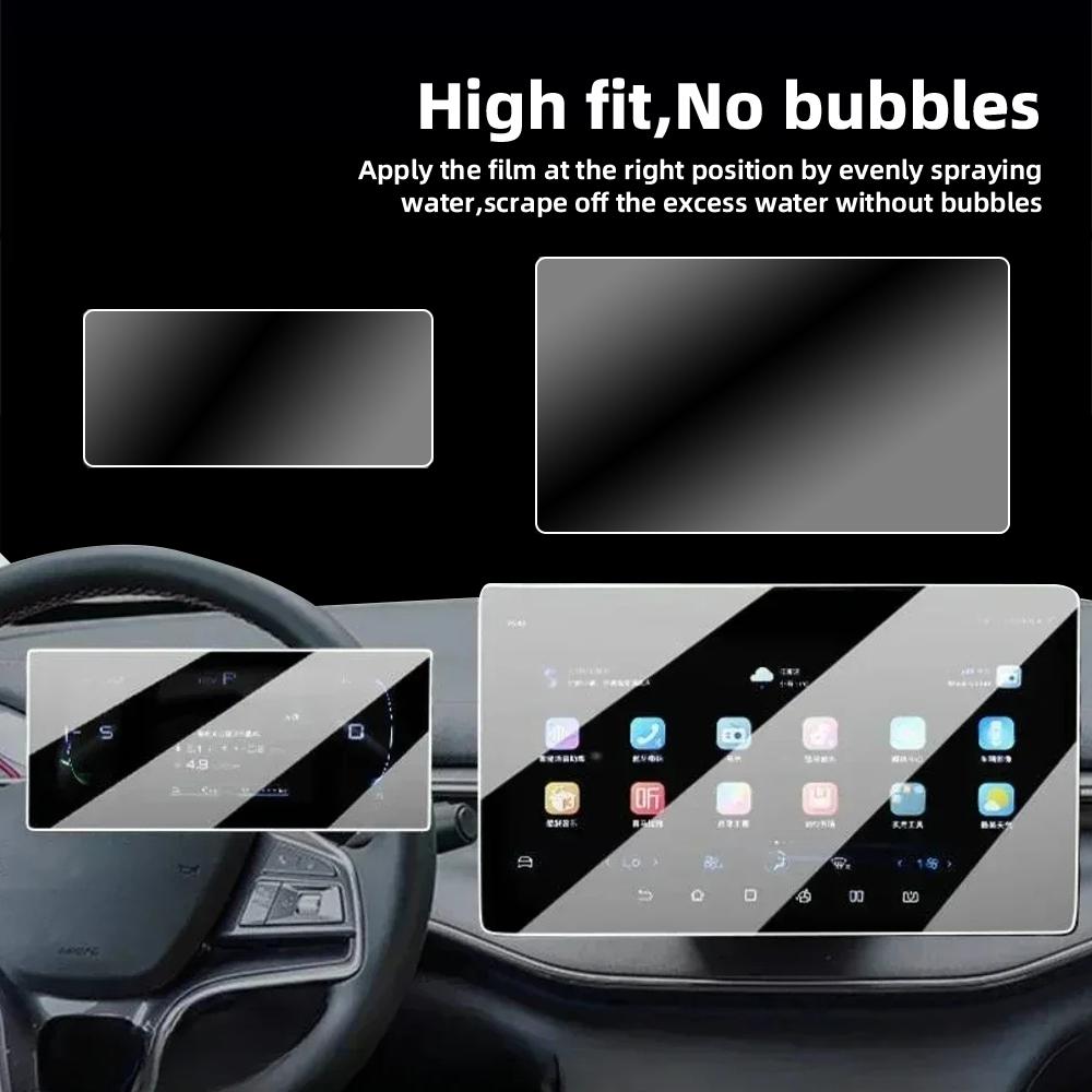 HD Tempered Glass Screen Protector for BYD King DM-i 2023-2025 Navigation and Instrument Display
