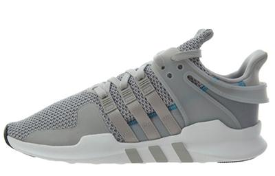 Eqt Support Adv 'Grå' CQ3005