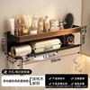 Walnut Bathroom Shelf Hair Dryer Holder Toilet Vanity Towel Storage Rack