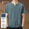 Tucano Men's Casual Short Sleeve T-Shirt