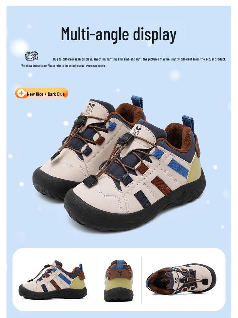 Bobodou Boys' Winter Non-Slip Thick Cotton Sports Shoes