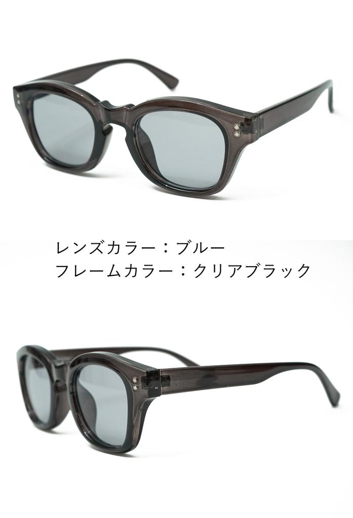 Clear Black and Blue Boston for Men and Large Thick Cell [Prof Line] Sunglasses, Style, Full-Rim, Women, Non-Prescription, Non-Prescription, Colored,