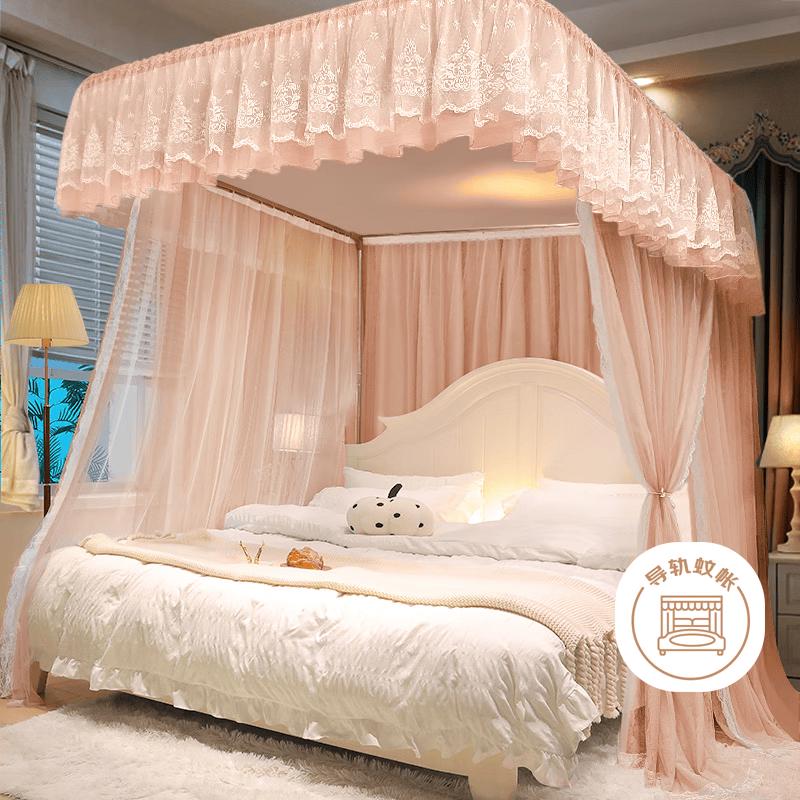 XIHAN Household Rail Mosquito Net 1.5m Bed