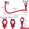 Rise Corporation Tapered Handlebar Handguard with Angle Adjustment for T05Z9990022RD 28.6mm Handlebars, Red,