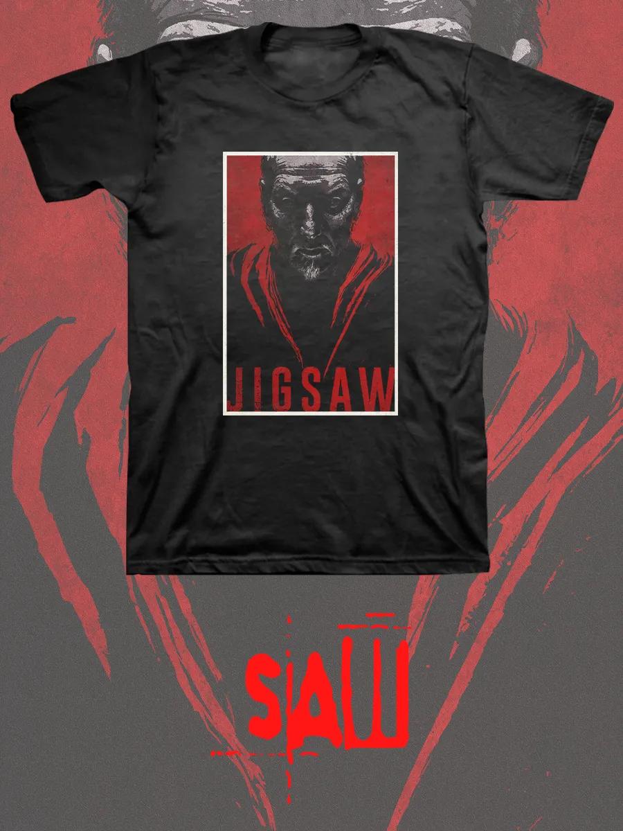 Sung Jin-woo, rise up T-shirt M