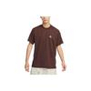 New T Shirts Men Earth Umber DX7883-227