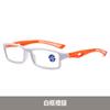 Non-Slip Sports Reading Glasses Anti-Blue Light Elderly Small Frame Reading Glasses Flat Light Reading Mirror
