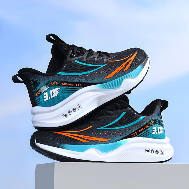 

Feidian 4C carbon board running shoes men s shoes shock absorption student high school entrance examination physical examination professional 45