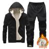 2024 Men's Lambswool Thickened Hoodie and Sweatpants Set for Autumn/Winter