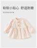 David Bella Children's Knitted Jacket Spring Dress Girls' Stylish Striped Top Baby Girls' Cardigan
