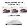 MelGeek Horus Lightweight Wireless Gaming Mouse, 49g, Ultra-lightweight, 8K Polling Rate, 30K DPI Sensor (PAW3950), 215-hour Battery Life, 2.4G/USB-C