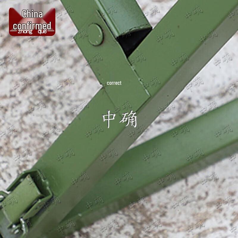 Zhongque Large Folding Magnetic Map/Drawing Stand