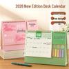 2026 Year of the Horse Oil Painting Desk Calendar & Planner Ornaments Set