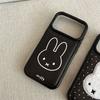 Line Miffy Rabbit for Apple 17promax Cartoon Cute iPhone16pro Personality 15 New 14 Streams