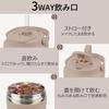 SKIASE Tumbler with Ceramic Water with Direct with Stainless Cold and Heat Coffee and Carbonated Drinks Easy to Popular for and Dark Pink Straw,