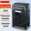 Echipamente electronice de birou – Tocătoare de hârtie