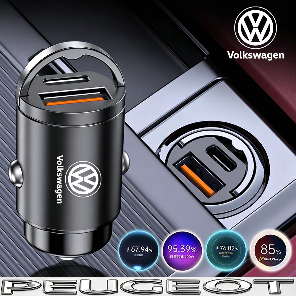 100W 1Pcs Car Charger Fast Charging Phone Charger Accessories For VW Golf Tiguan T-Roc Polo Passat ID.4 T-Cross ID.3 Taigo ID.7