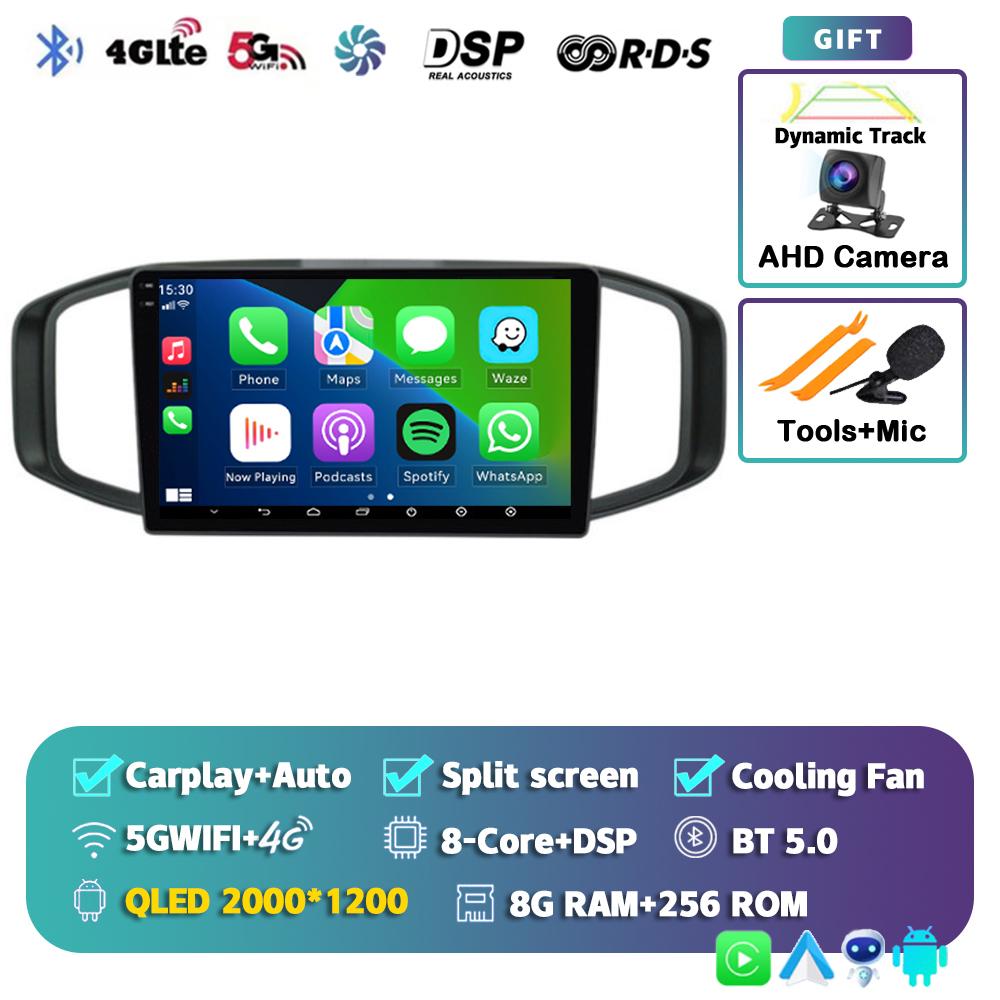 Android 14 Carplay Wifi+4G DSP Car Radio For Morris Garages MG3 2017 2018 2019 Multimedia Video Player GPS Navigation Head Unit