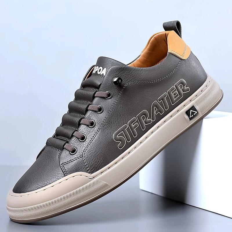 Fashion Brand Men's  Leather Wear-resistant Low Top Casual Shoes Trend Sneakers Men's Business Walking Flat Shoes Zapatillas Hombre