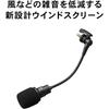 Audio-Technica ATR7700 Camera Condenser Microphone, AUX External, Mono, 3.5mm Mini Plug, Plug-in Power, Compact, for Streaming, Video Recording, Vlogg