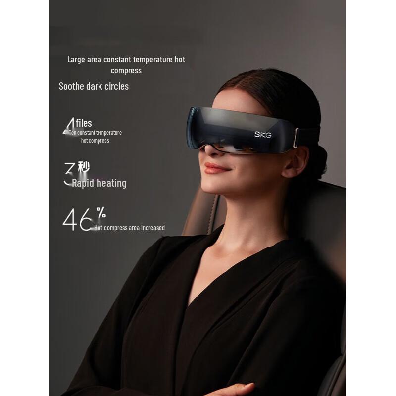 SKG K5 Eye Massager with Heat & Bluetooth