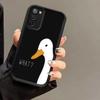 Cartoon Duck Goose Game For Samsung Galaxy Case S24 S23 S22 S21 Ultra Plus Fe A55 A54 A53 A52 A35 A25 A15 5G Phone Y2k Cover