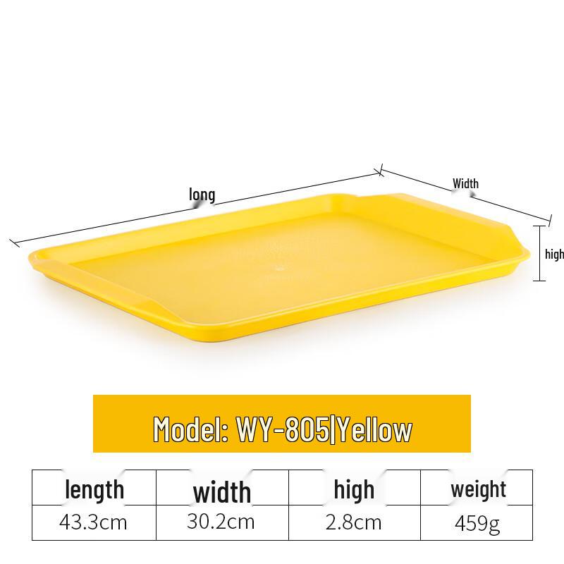 Rectangular Plastic Fast Food Serving Tray