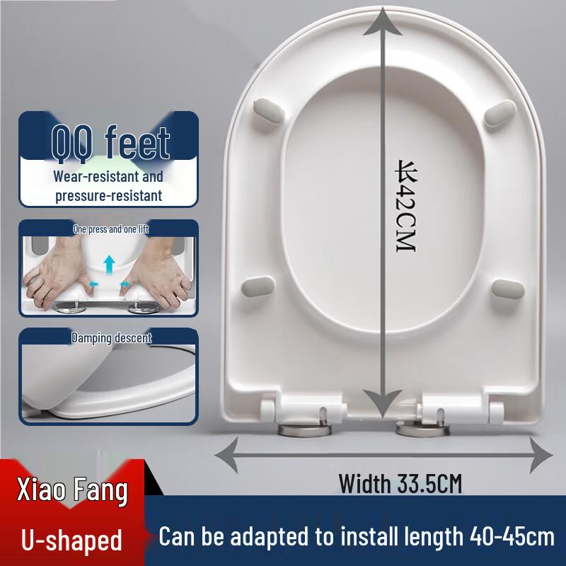 Homeglen Universal Thickened Toilet Seat