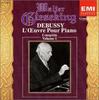 CD GIESEKING (WALTER); DEBUSSY - Debussy: Complete Piano Songs (2) Japan ObiClassical Used