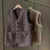 Women's Lamb Fur Vest Leather and Fur Integrated Warm Vest Spring and Autumn Fashionable Outer Vest Jacket