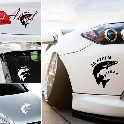 Batman Wings Slogan Cartoon Car Bumper Sticker Decal 5 X 3