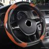 DERMAY D Shape Steering-Wheel Black Auto Car Steering Wheel Cover Leather 38CM Wheel Cover Interior Accessories