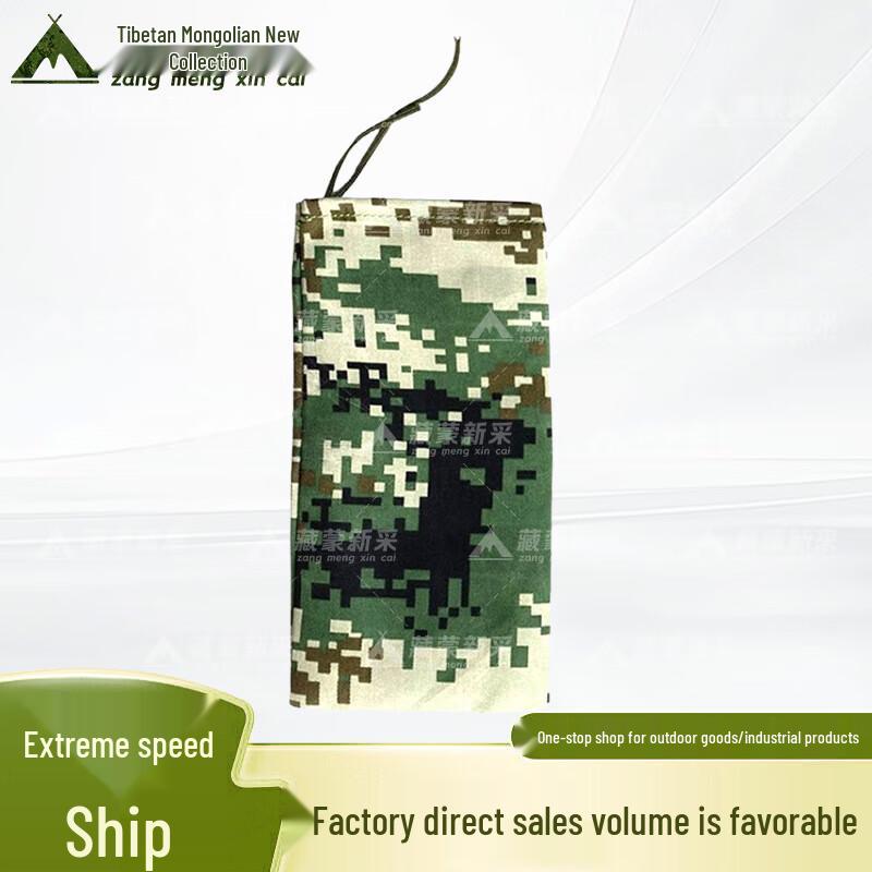 Shooting Rest Sandbag